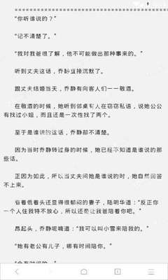 爱游戏官网赞助罗马